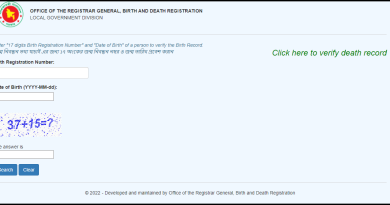 অনলাইনে জন্ম নিবন্ধন যাচাই, জন্ম নিবন্ধন যাচাই 19860915428117351, জন্ম তারিখ দিয়ে জন্ম নিবন্ধন যাচাই, জন্ম নিবন্ধন যাচাই অনলাইন চেক apps, জন্ম নিবন্ধন যাচাই yyyy mm dd, জন্ম নিবন্ধন যাচাই কপি bangladesh, জন্ম নিবন্ধন অনলাইন কপি ডাউনলোড 2021, জন্ম নিবন্ধন আবেদনের বর্তমান অবস্থা,