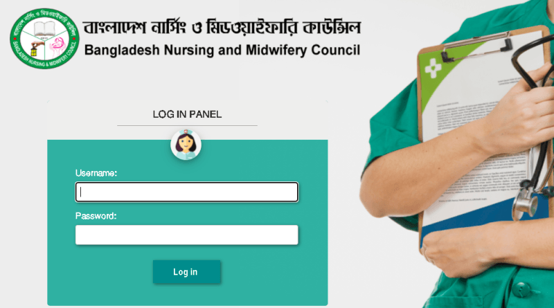 বাংলাদেশ নার্সিং ও মিডওয়াইফারি কাউন্সিল পরীক্ষার রেজাল্ট, বাংলাদেশ নার্সিং কাউন্সিল পরীক্ষা ২০২১, বাংলাদেশ নার্সিং কাউন্সিল পরীক্ষার রেজাল্ট ২০২১, নার্সিং ও মিডওয়াইফারি অধিদপ্তর নোটিশ, www.bnmc.gov.bd result 2021, নার্সিং প্রজ্ঞাপন বাংলাদেশ নার্সিং কাউন্সিল নিয়োগ বিজ্ঞপ্তি, www.bnmc.gov.bd notice board,